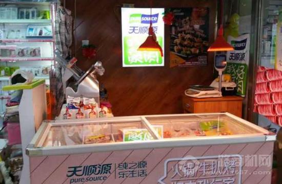 天順源火鍋加盟