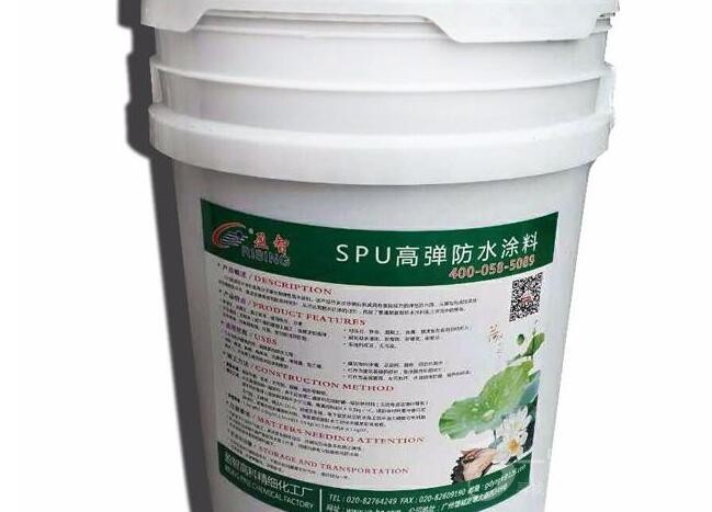盈智防水涂料加盟
