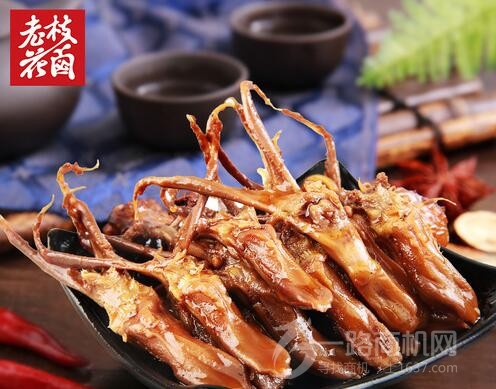 老枝花卤 老枝花卤