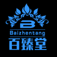 百臻堂logo