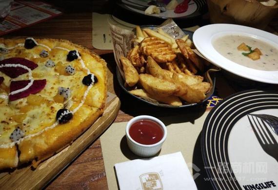 凯仕国王西餐厅