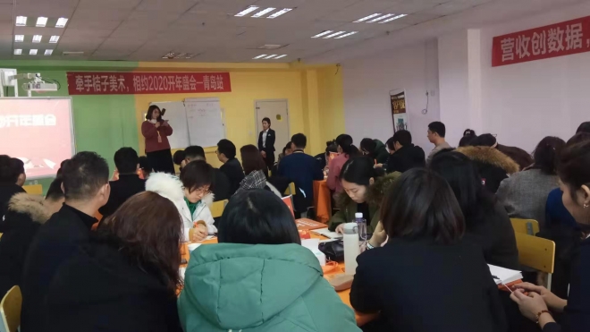 美术加盟 美术加盟