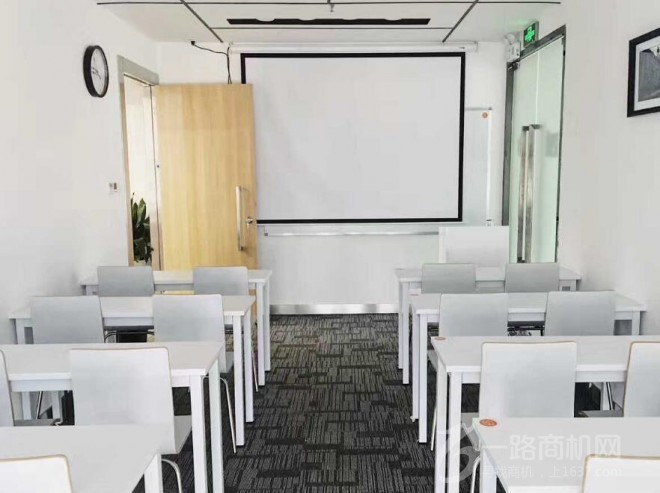 艾森寶家庭教育托管