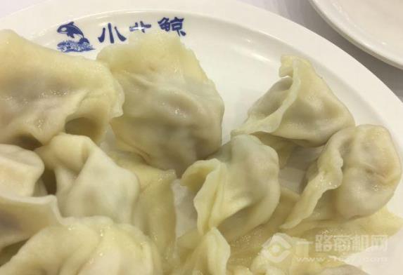 小北鯨餃子