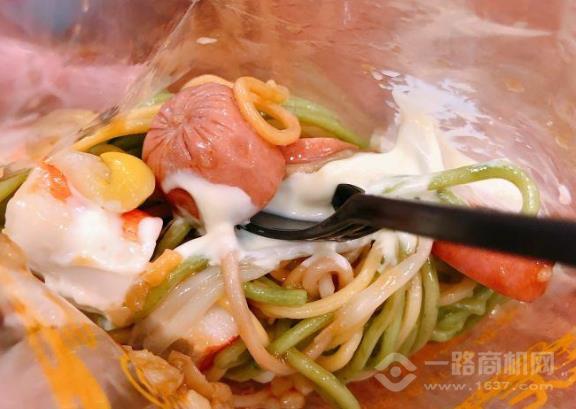 味滋禾軒撈撈面