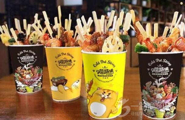 喵滋味串串香加盟 喵滋味串串香加盟