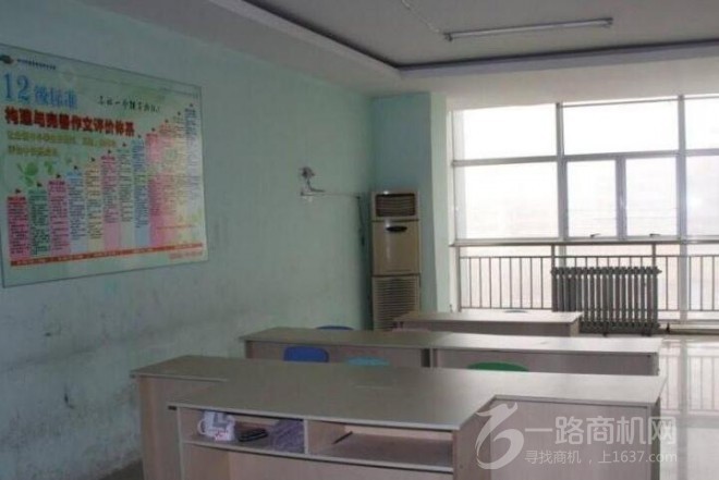明训作文培训加盟