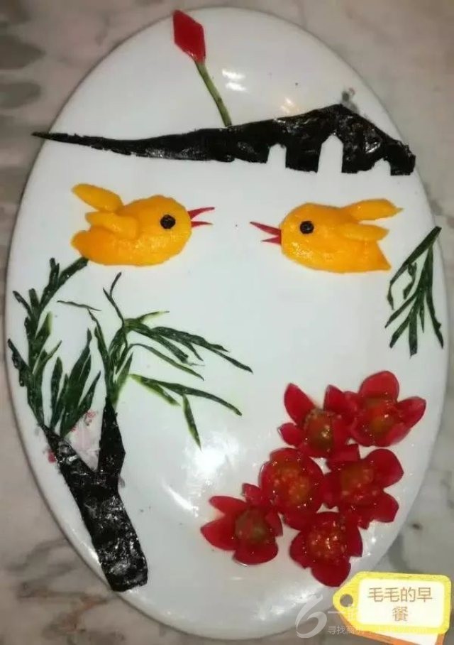 新斯文国学语文 新斯文国学语文