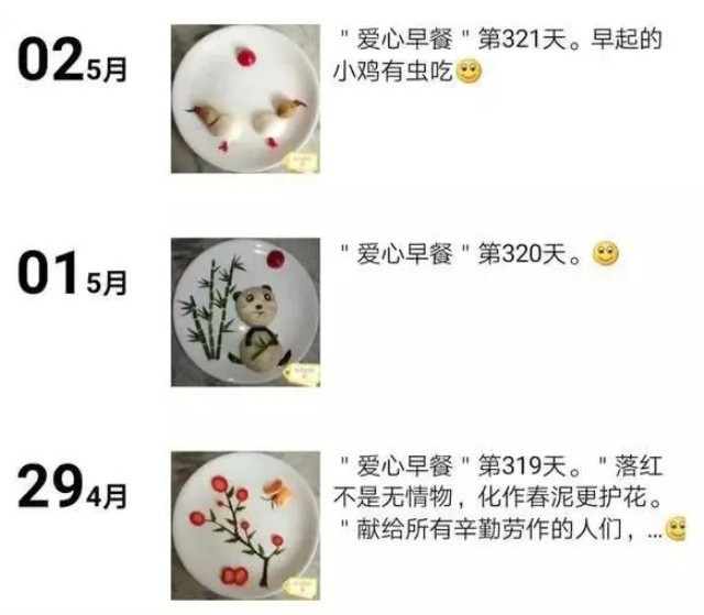 新斯文国学语文加盟 新斯文国学语文加盟