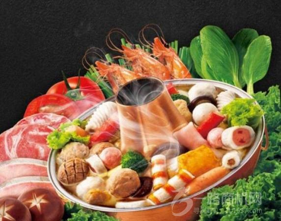 全锅时代火锅食材超市