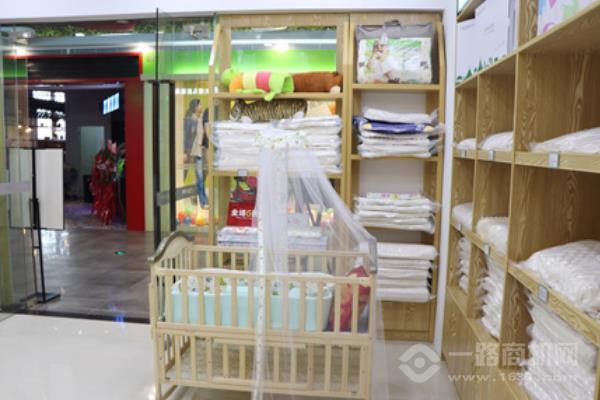 嬌詩博家紡 嬌詩博家紡