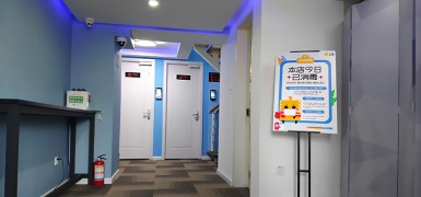 丫鴨智慧私人影院