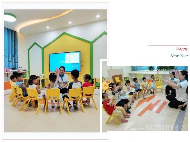 睿丁英语 睿丁英语