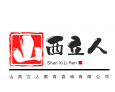 山西立人教育