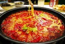 四川火锅