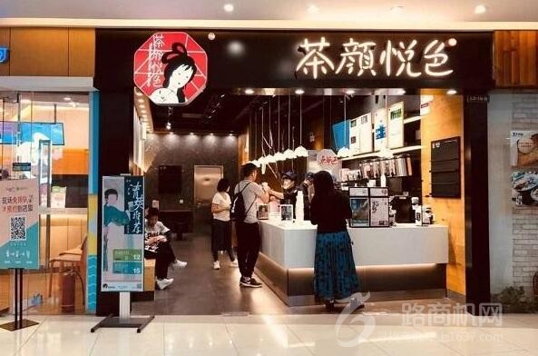 茶颜悦色奶茶店加盟条件是什么?能否带来创业助力?