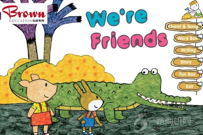 布朗英语加盟 布朗英语加盟