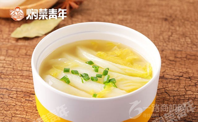 焖菜青年怎么样,焖菜青年全国哪里有 焖菜青年怎么样,焖菜青年全国哪里有