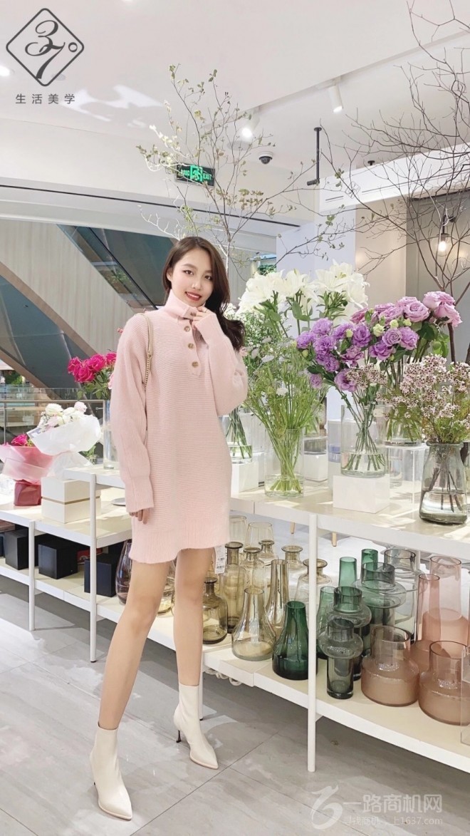 37°生活美學加盟 37°生活美學加盟