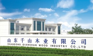 千山木業(yè)