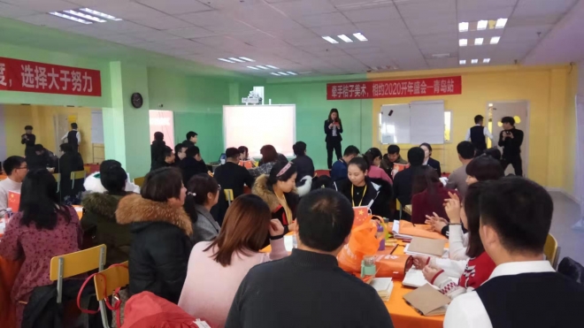 少儿美术加盟 少儿美术加盟