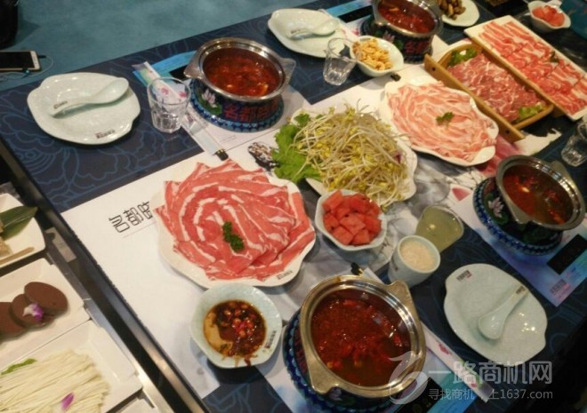 名都曉荷塘火鍋加盟