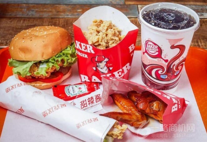 贝克汉堡加盟