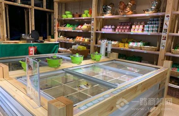 渝品锅汇火锅食材