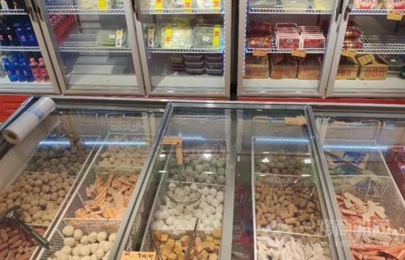 艾尚嘉火锅食材超市