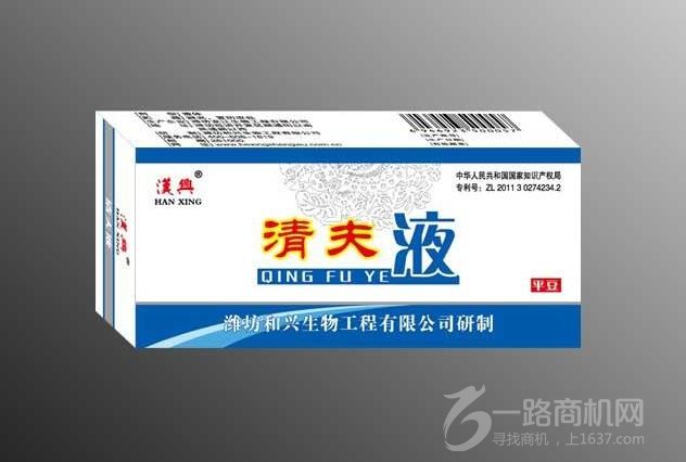 清夫园皮肤健康中心加盟