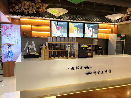 悦秀茶色 悦秀茶色