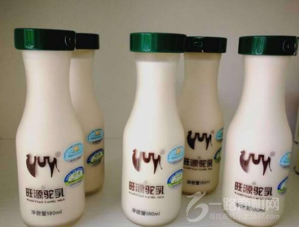 旺源新疆骆驼奶