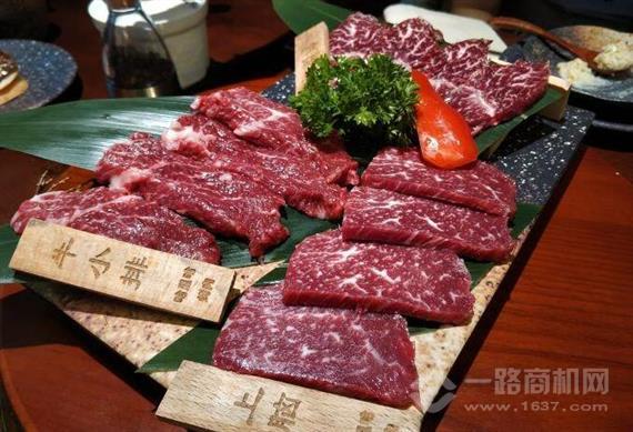 塞罕哈里哈烤肉