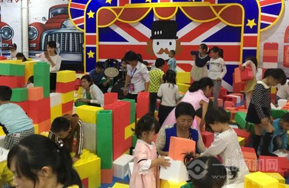 贝乐迪主题乐园