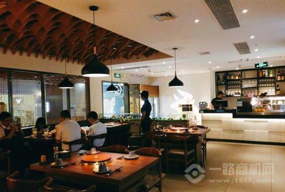 塞罕哈里哈烤肉