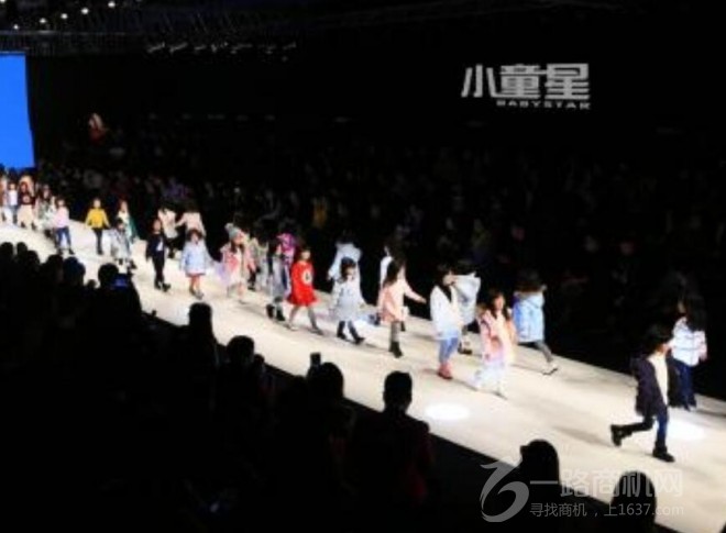 小童星兒童模特