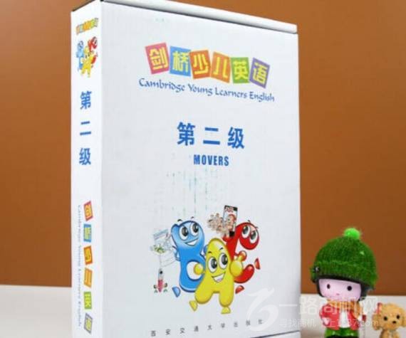 新知堂剑桥少儿英语网