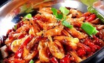 2068香辣虾