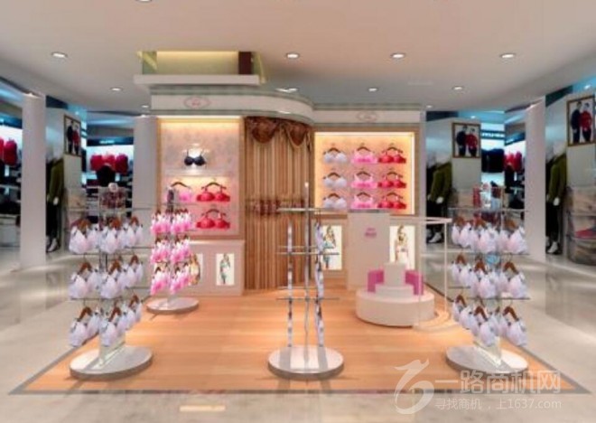 歌茜爾內衣加盟