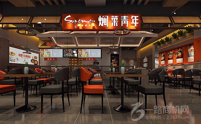 快餐加盟店好还是自己开好