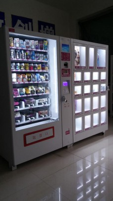 野幽优品