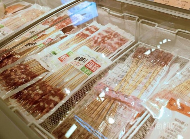大明火锅食材超市