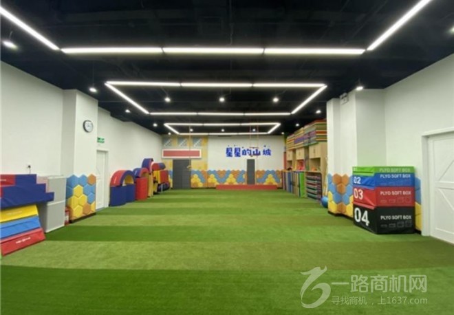 星星的山坡体适能运动馆加盟
