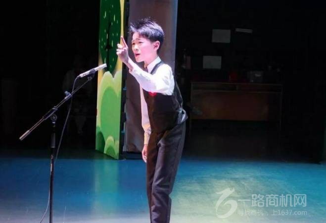 新师大青少儿演讲主持