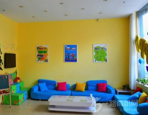 环球博雅少儿英语