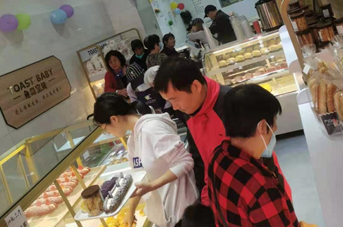 兔司宝贝 兔司宝贝