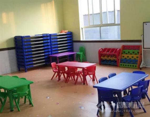 快乐宝贝幼儿园