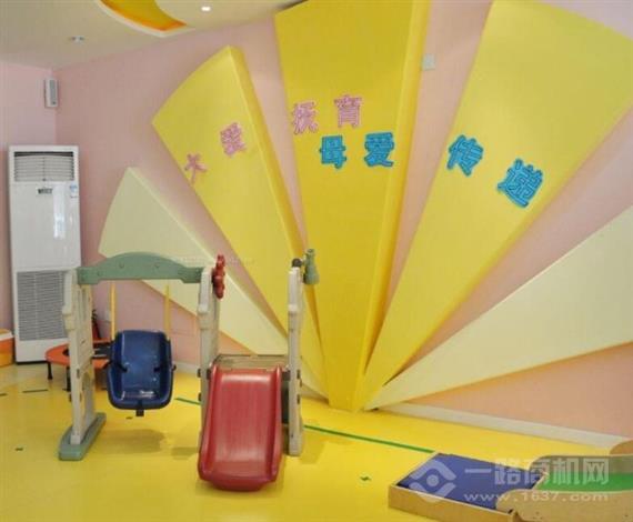 快乐宝贝幼儿园