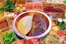 惠吃火锅食材超市