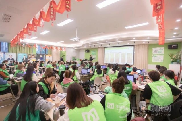 沐苗教育加盟 沐苗教育加盟